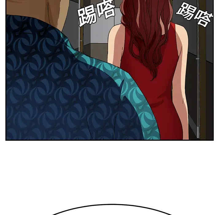 第66张