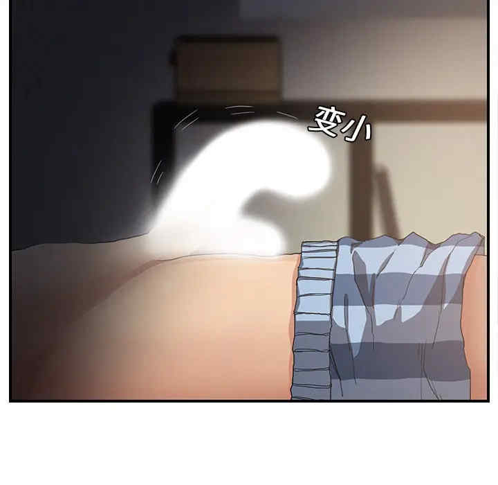 第167张