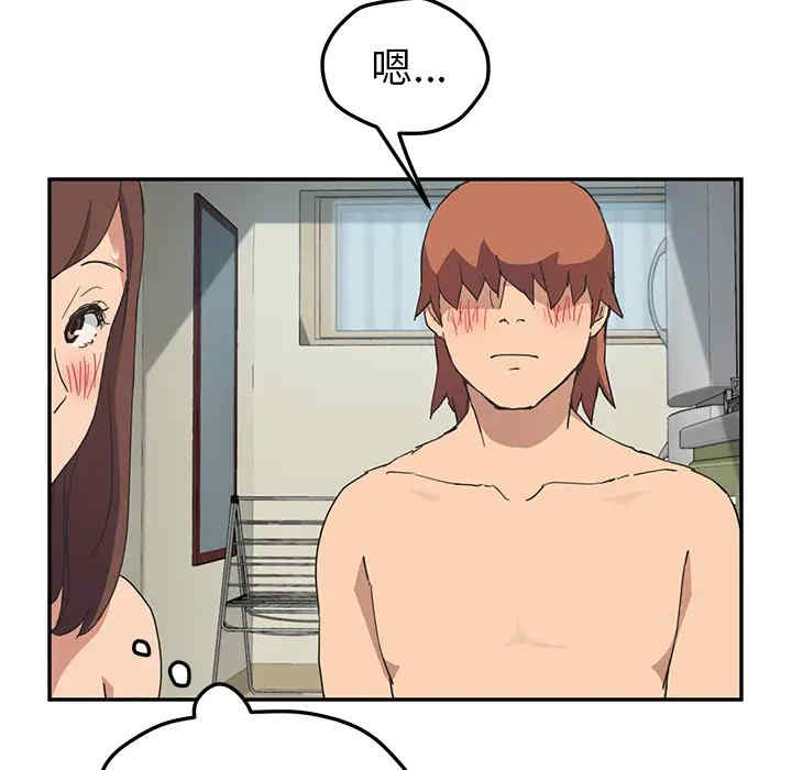 第59张