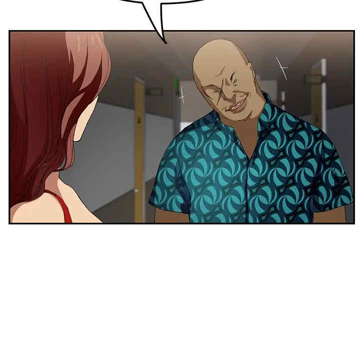 第71张