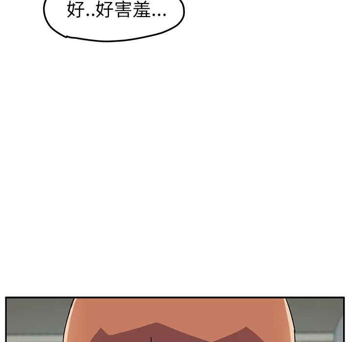 第62张