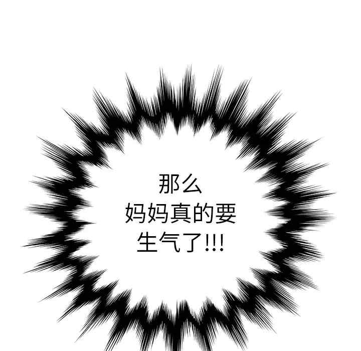 第173张