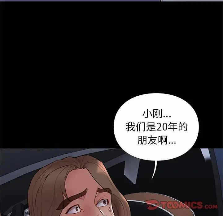 第24张