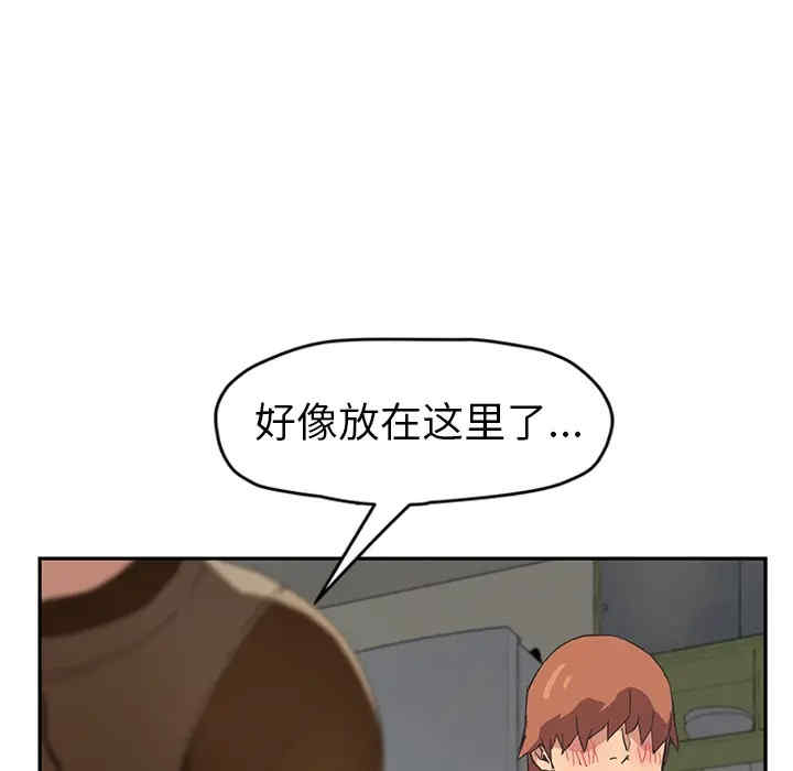 第75张