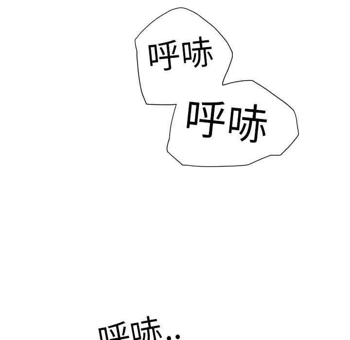 第34张