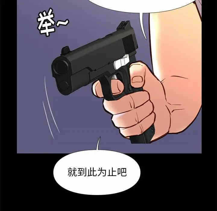 第27张