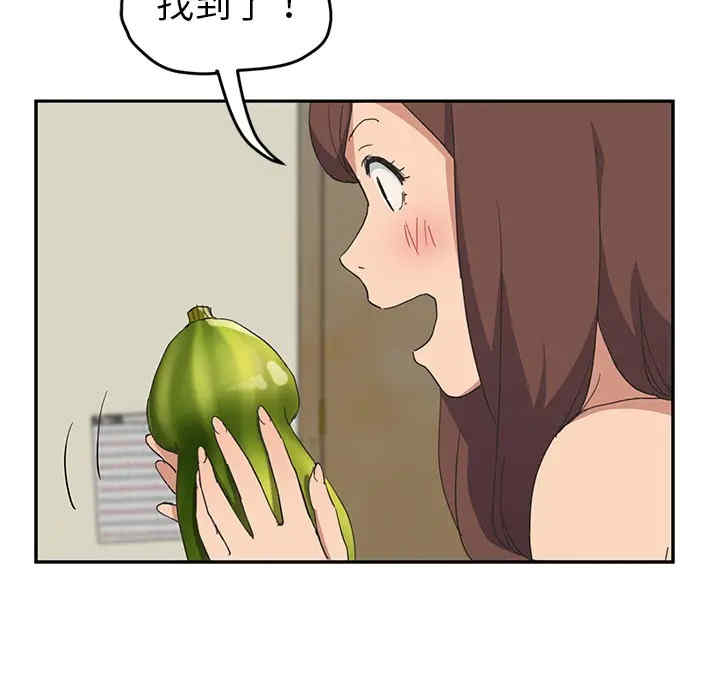 第84张