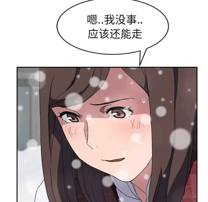 第27张