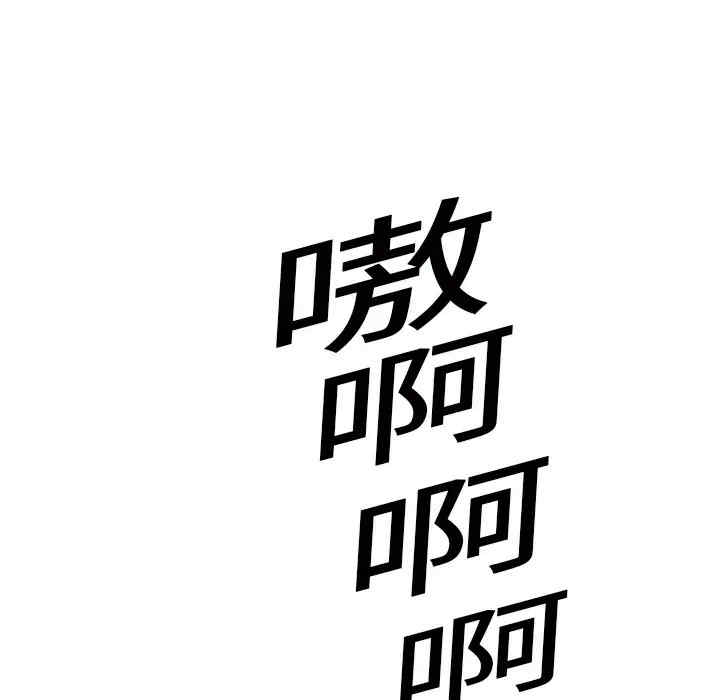 第184张