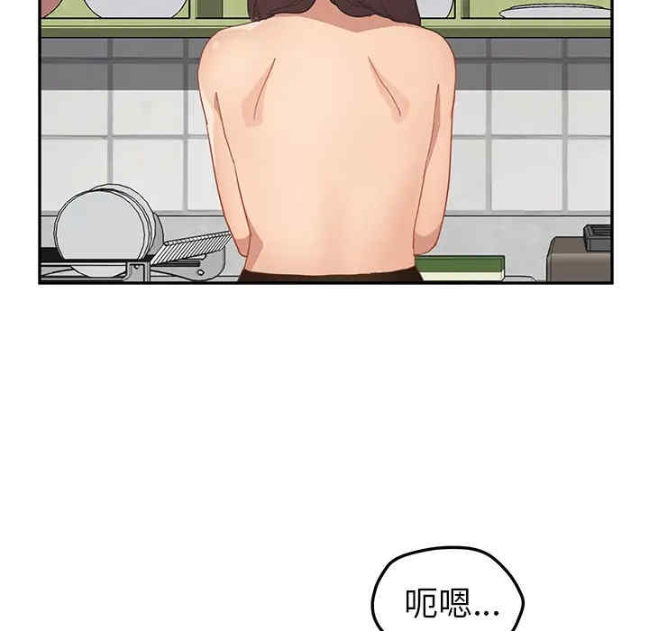 第87张