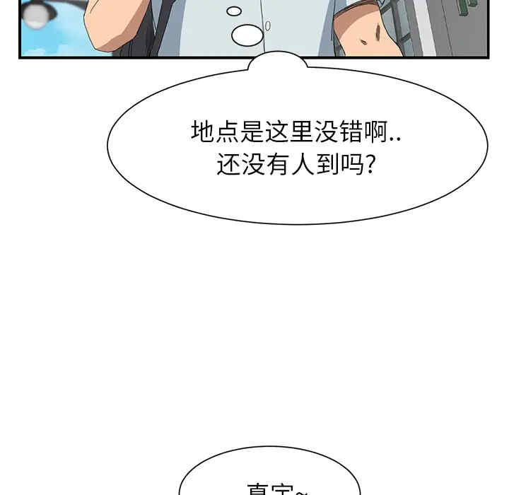 第40张