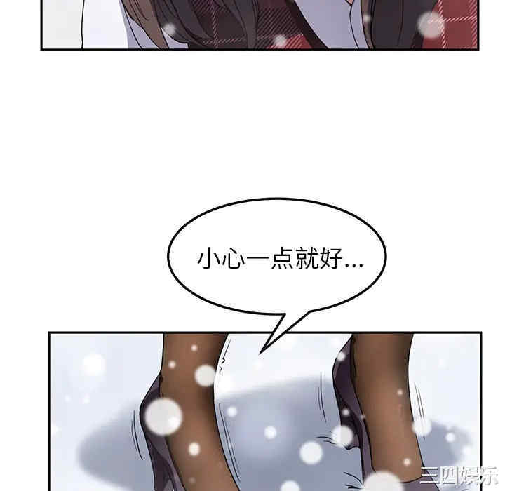 第28张