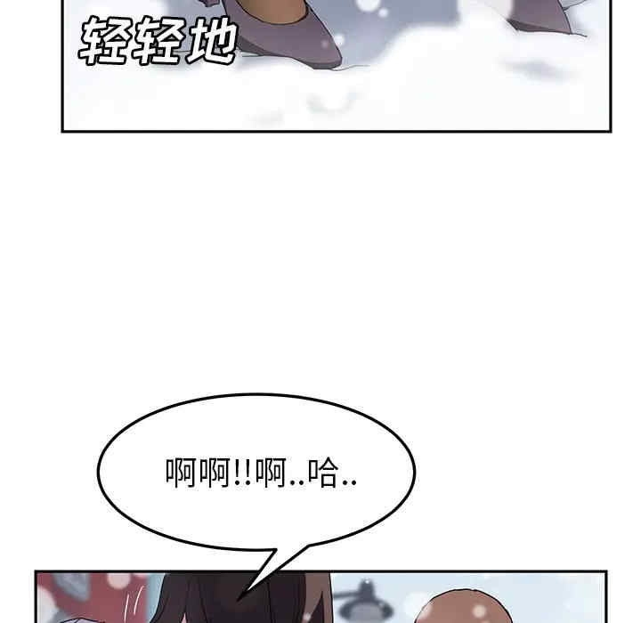 第29张