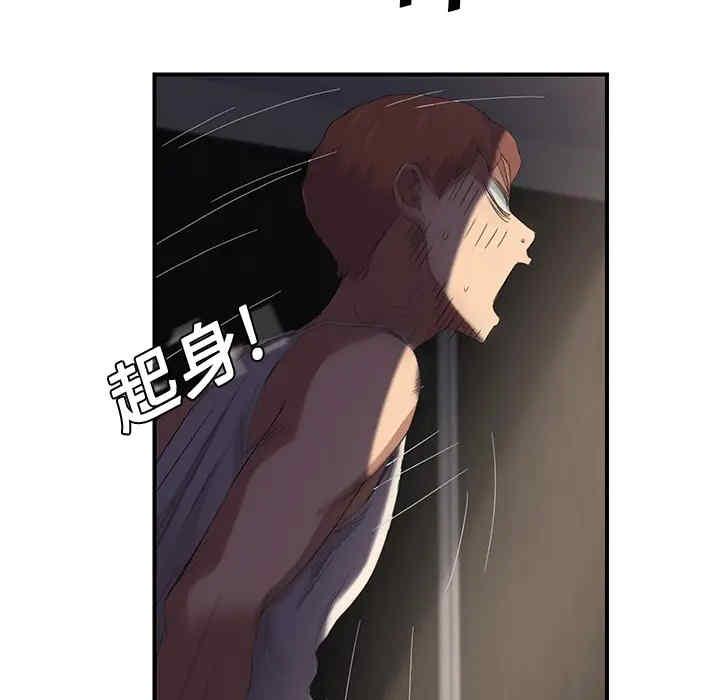 第186张
