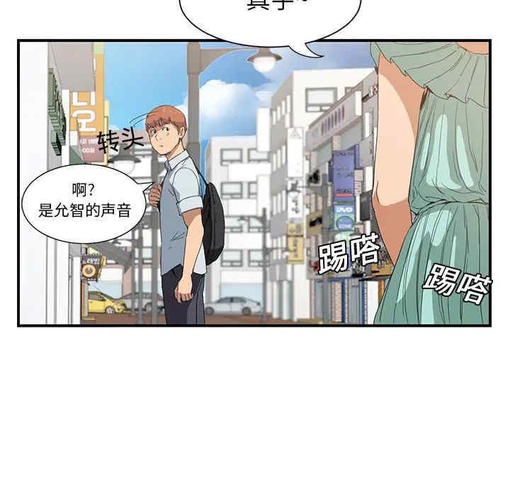 第43张