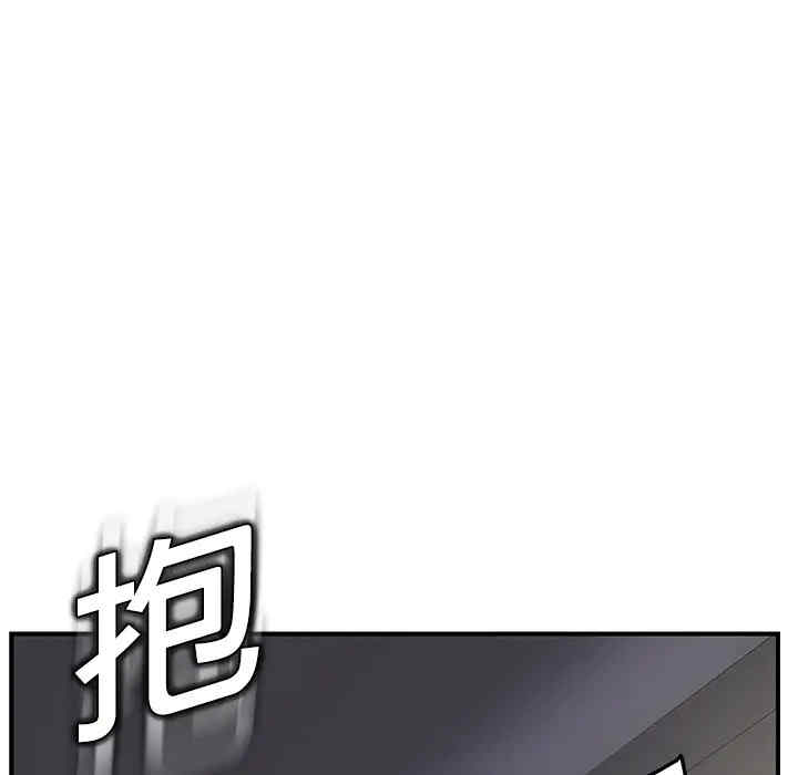 第91张