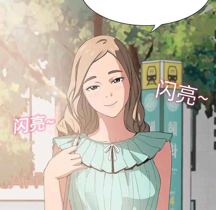 第49张