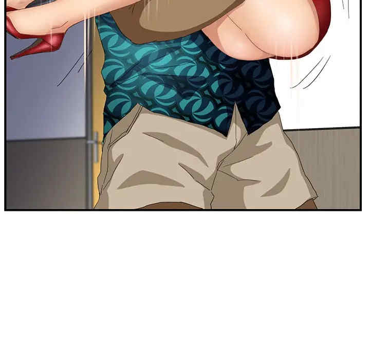 第95张