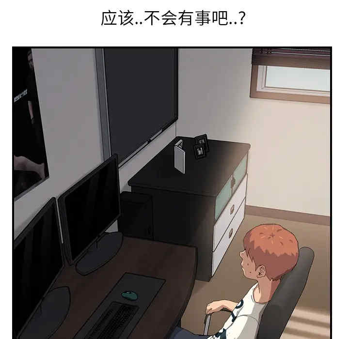 第171张