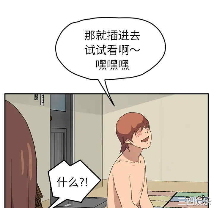 第104张