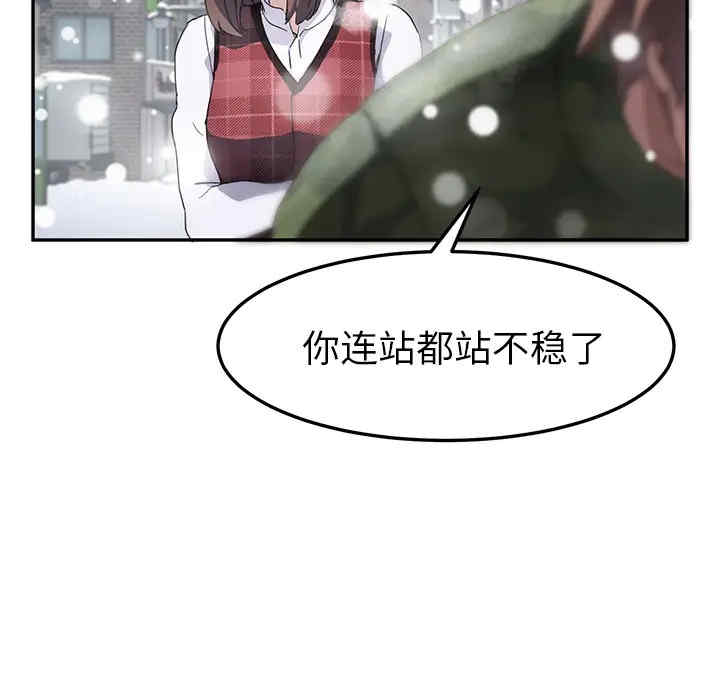 第37张