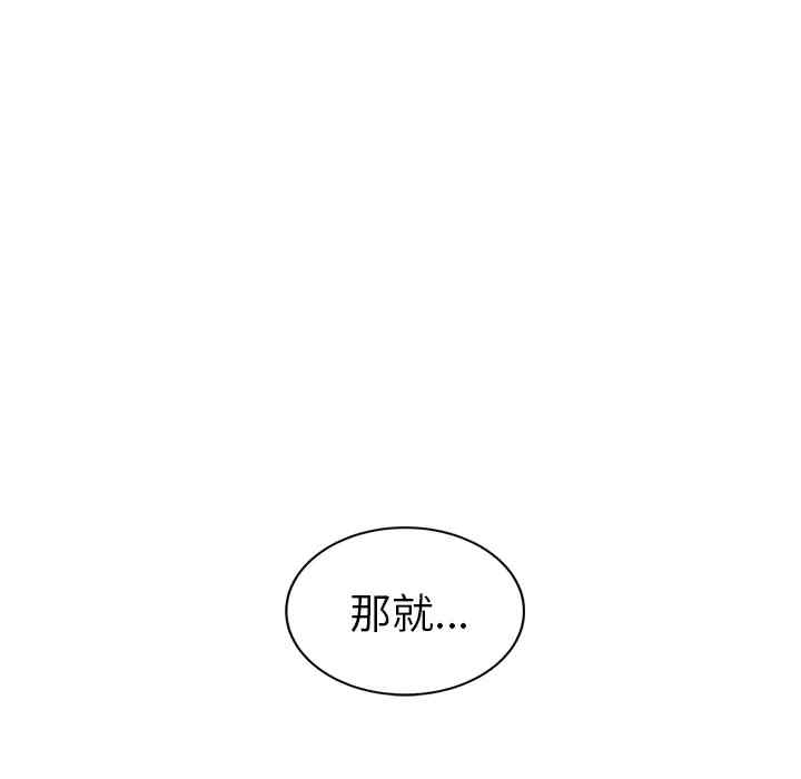 第39张