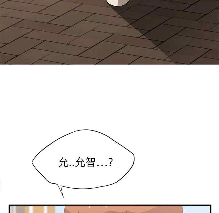 第59张