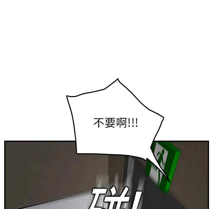 第101张