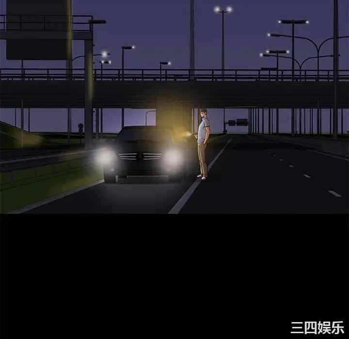 第34张