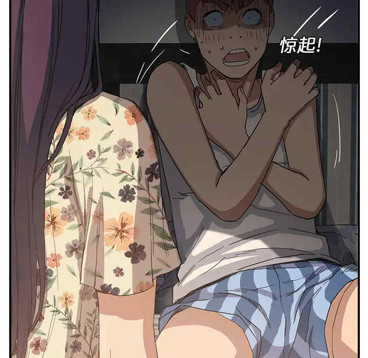 第196张