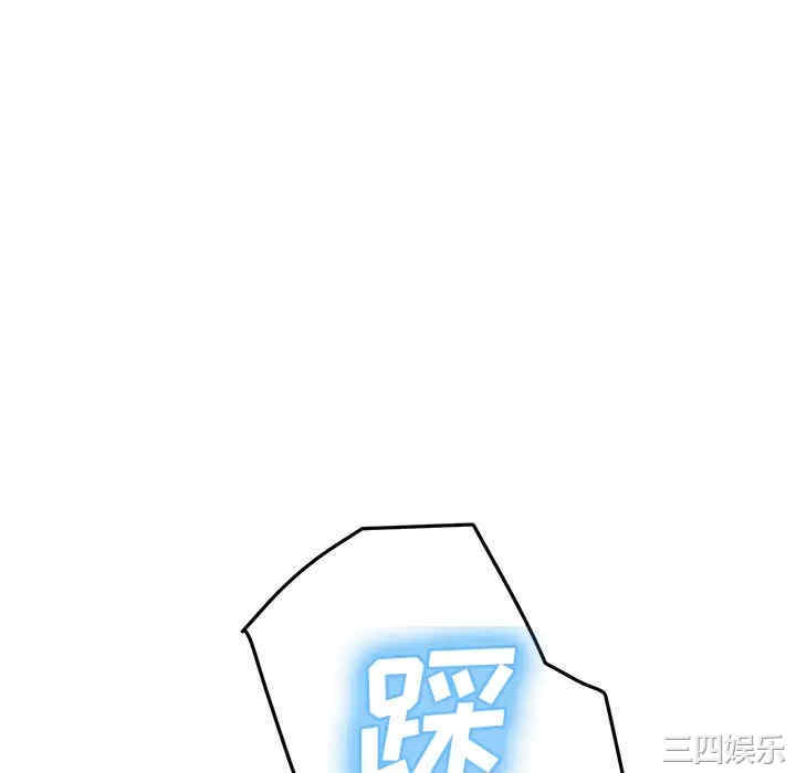 第40张