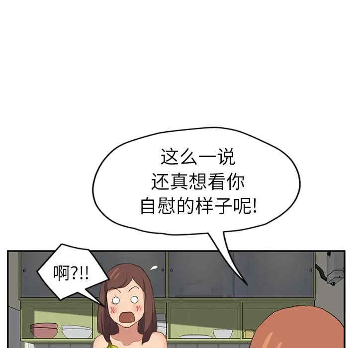 第109张