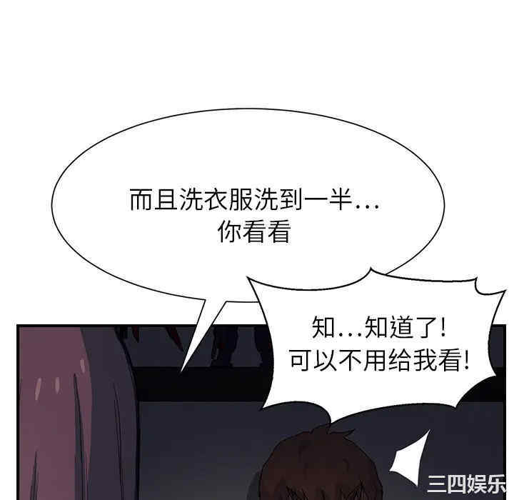 第200张