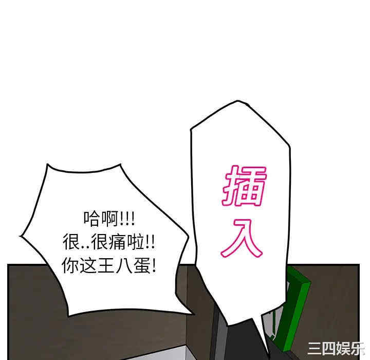 第110张