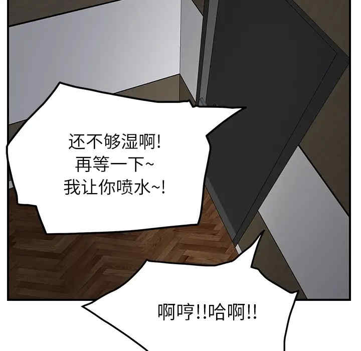 第112张