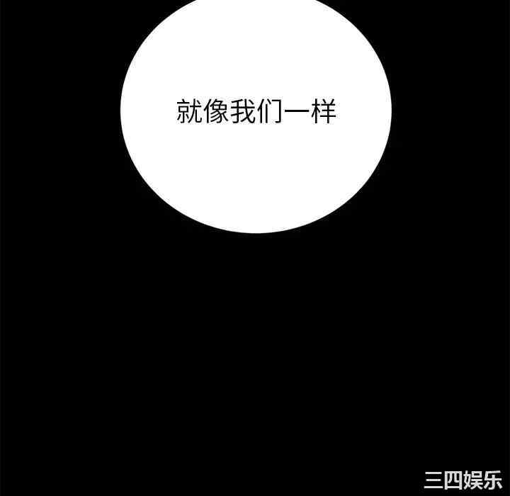 第61张