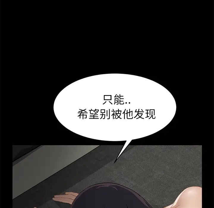 第66张