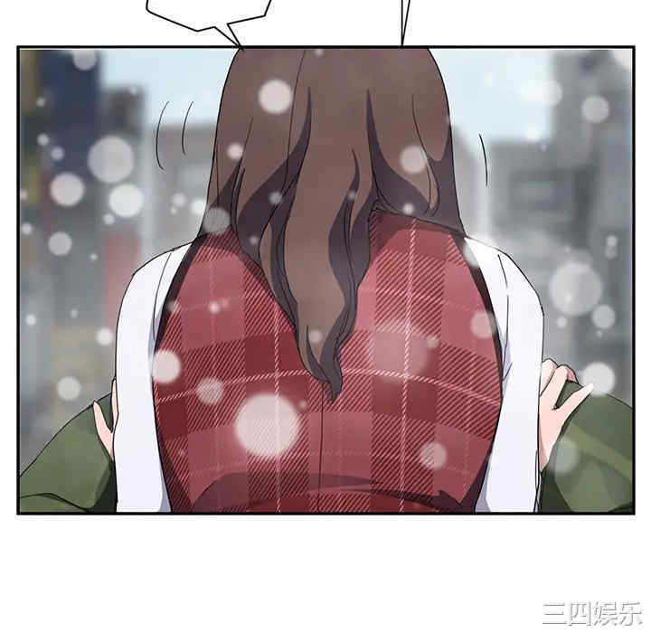 第46张