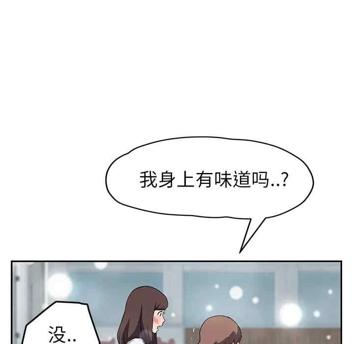 第47张