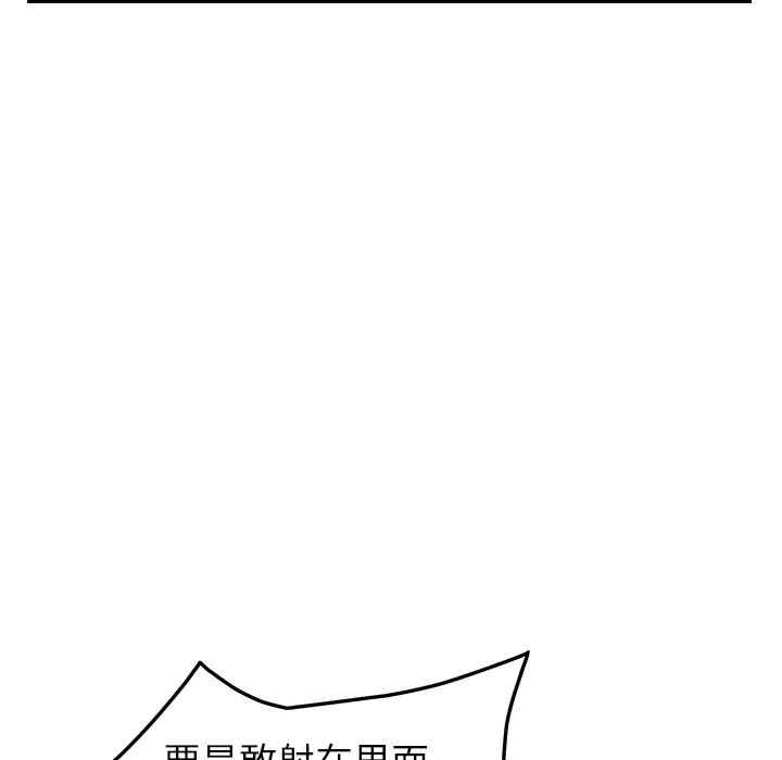 第118张