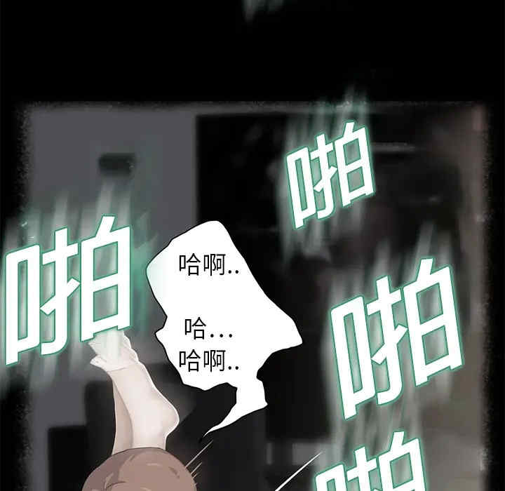第182张