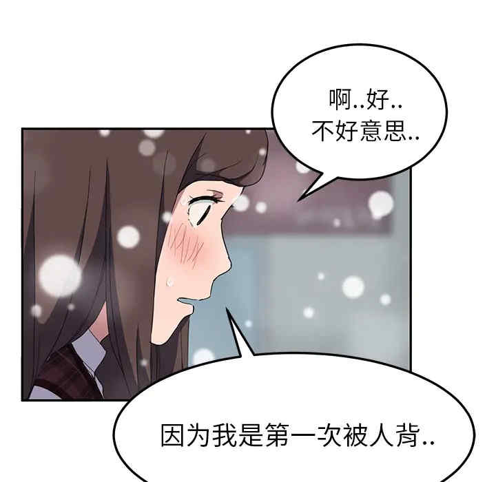 第49张