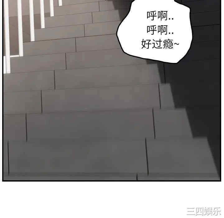 第121张