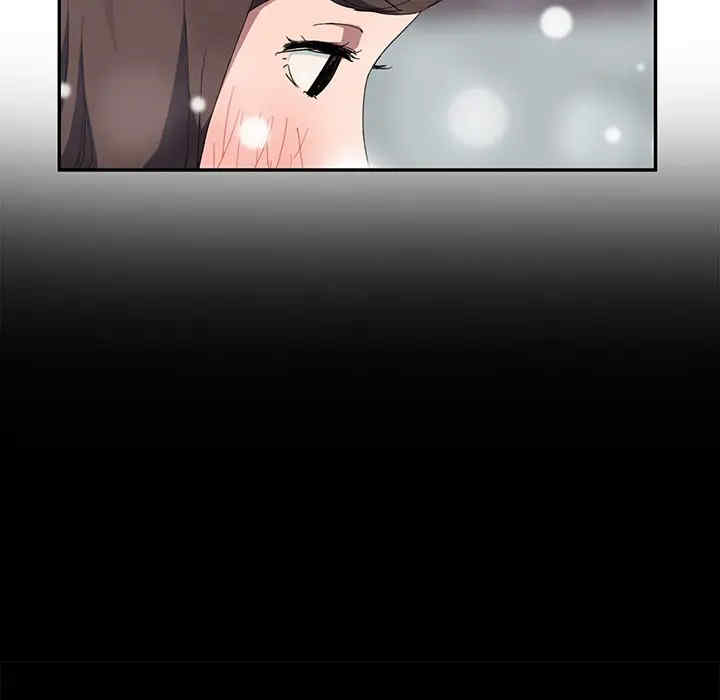 第51张