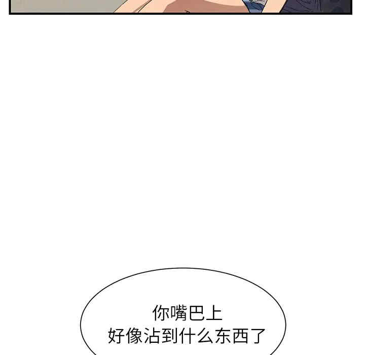 第6张