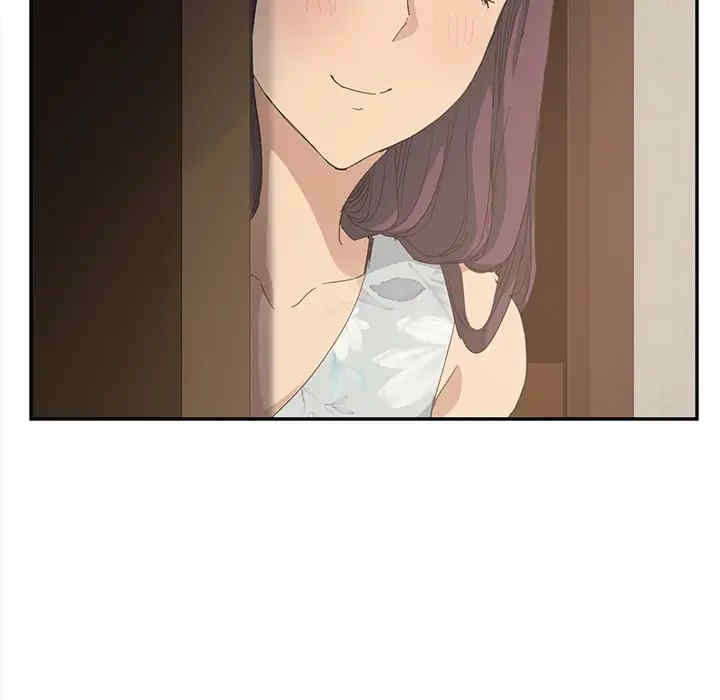 第90张