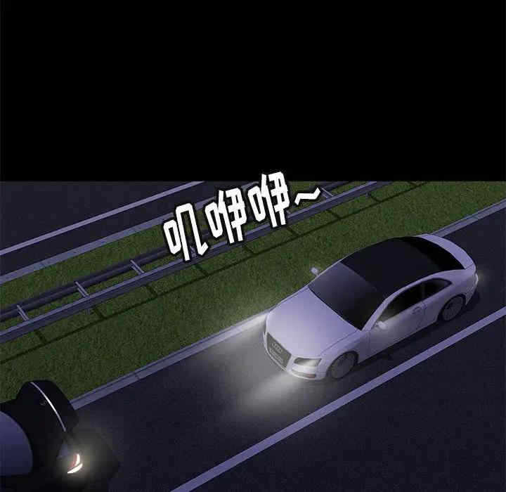 第41张