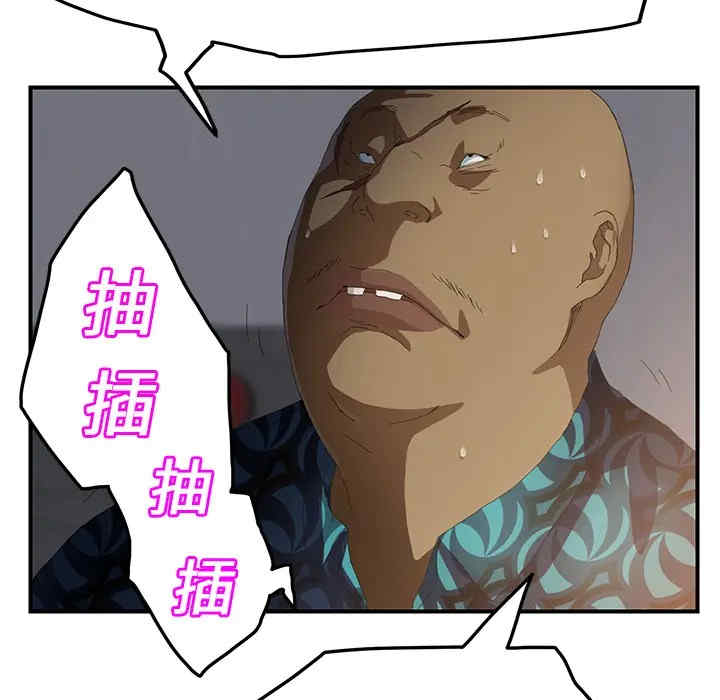 第130张