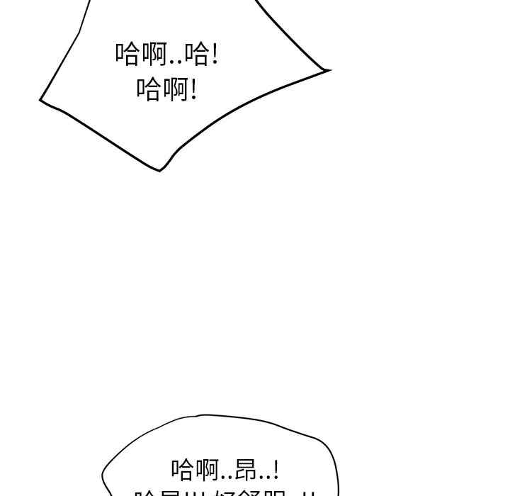 第96张