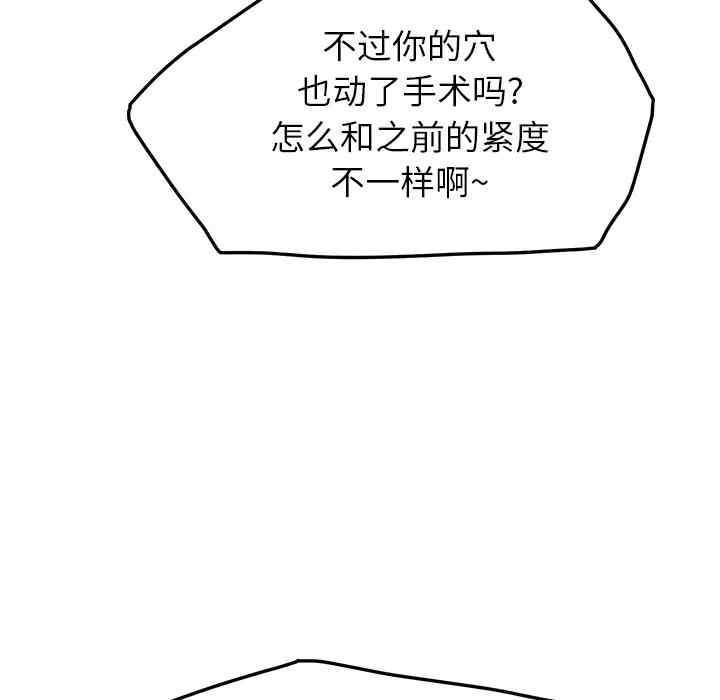 第131张